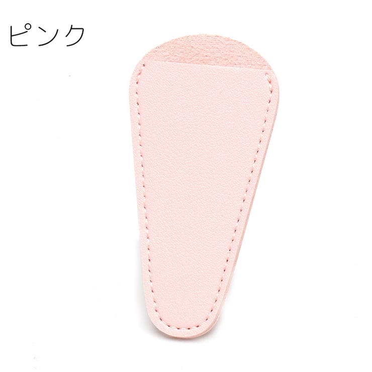 シザーケース 5枚セット シザーキャップ | PlusNao | 詳細画像9 