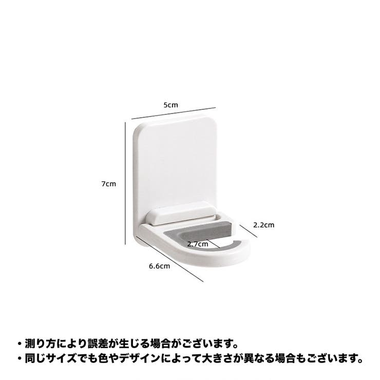 モップホルダー 単品 モップフック | PlusNao | 詳細画像9 