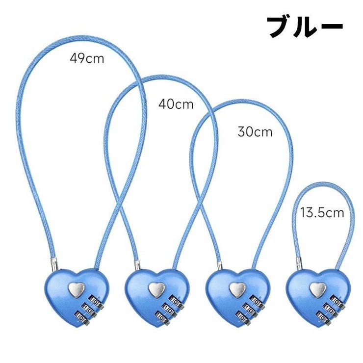 南京錠 ダイヤル式 3桁 | PlusNao | 詳細画像10 