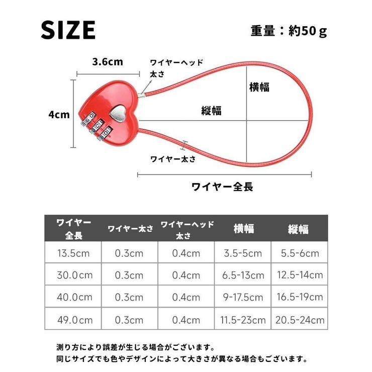 南京錠 ダイヤル式 3桁 | PlusNao | 詳細画像15 