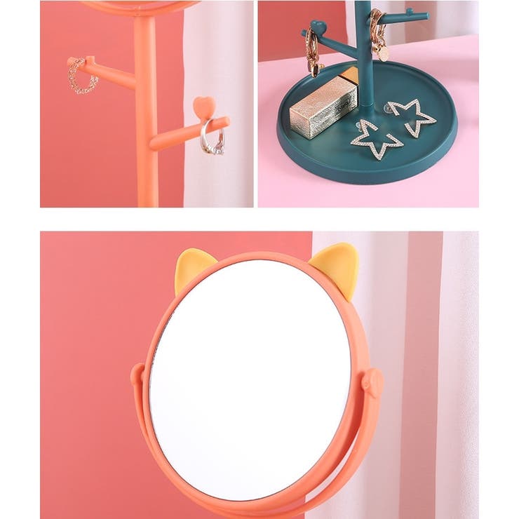 卓上ミラー 収納トレイ付き フック付き | PlusNao | 詳細画像16 