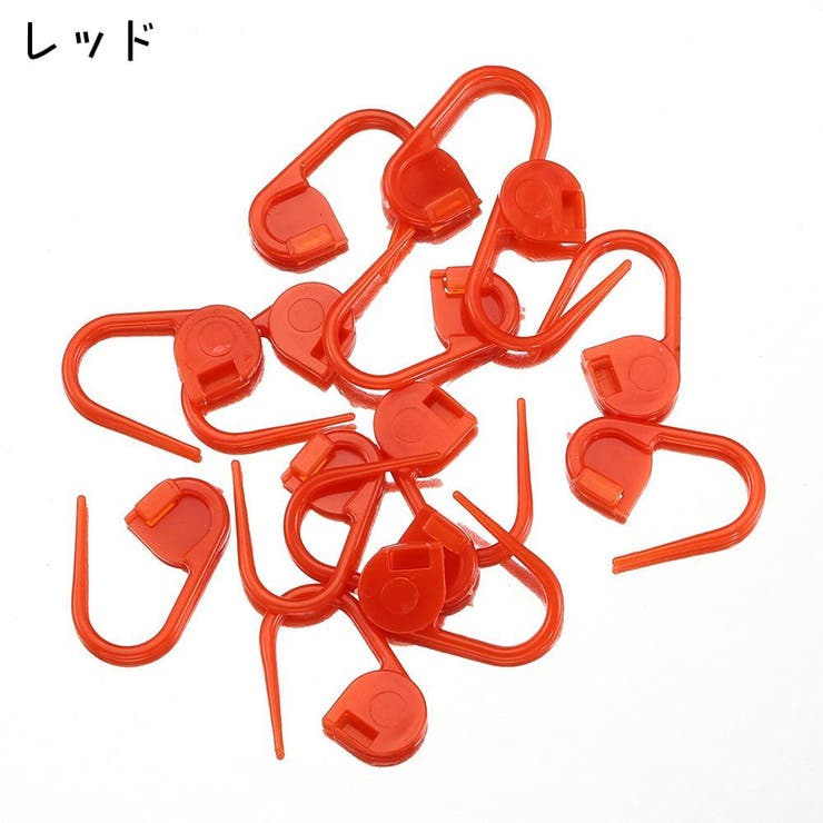 段数マーカー 100個セット 手芸用品 | PlusNao | 詳細画像4 