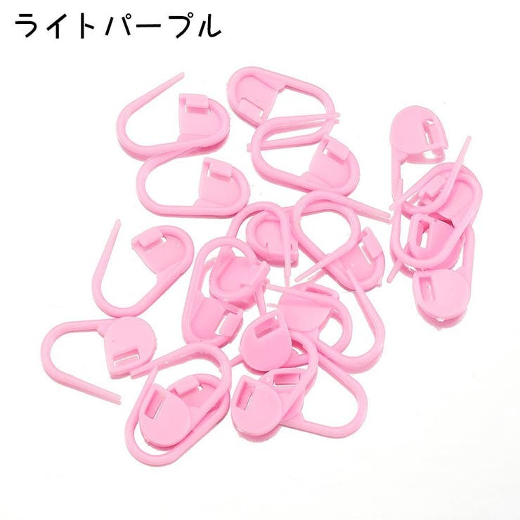 段数マーカー 100個セット 手芸用品 | PlusNao | 詳細画像8 