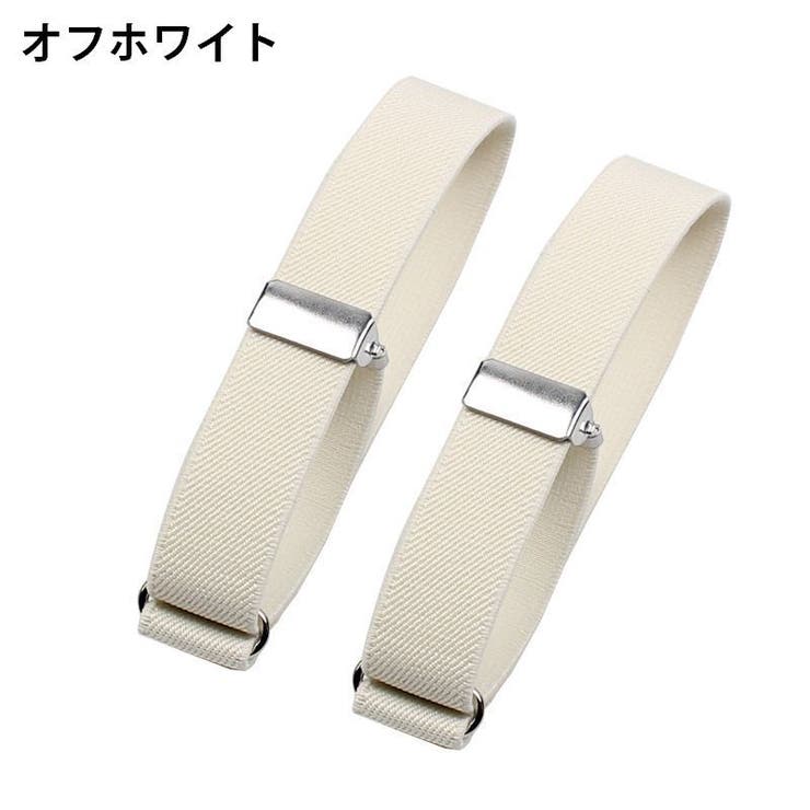 アームバンド 両腕用 1対 | PlusNao | 詳細画像12 