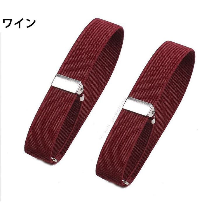 アームバンド 両腕用 1対 | PlusNao | 詳細画像13 