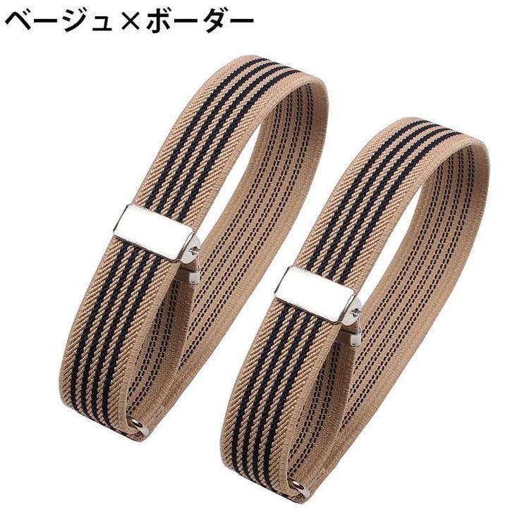 アームバンド 両腕用 1対 | PlusNao | 詳細画像15 