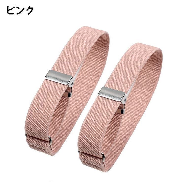 アームバンド 両腕用 1対 | PlusNao | 詳細画像16 