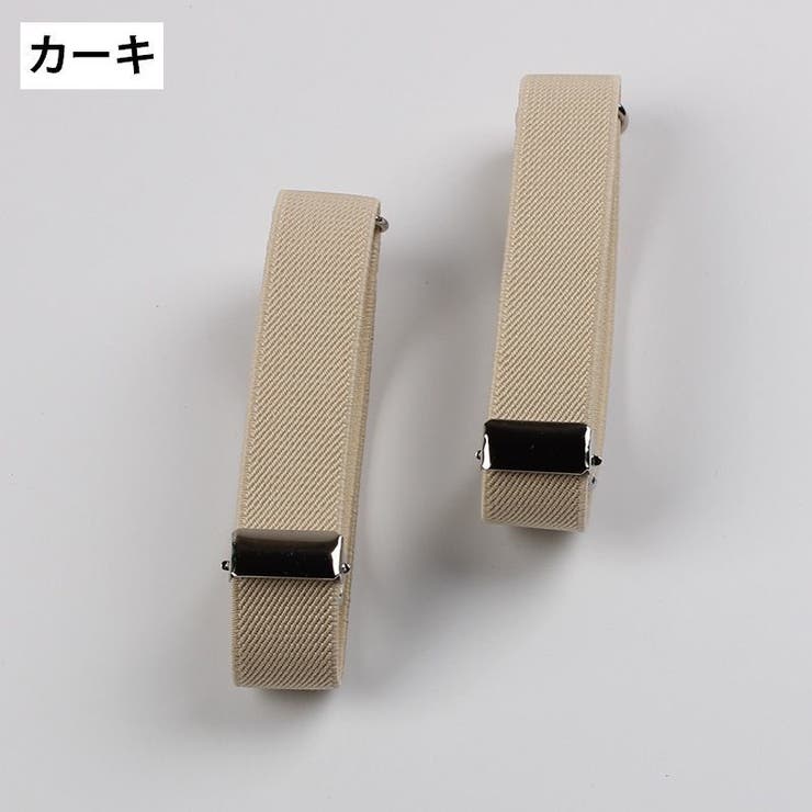 アームバンド 両腕用 1対 | PlusNao | 詳細画像17 