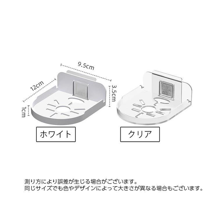 カメララック 防犯カメラ用 ウォールシェルフ | PlusNao | 詳細画像15 