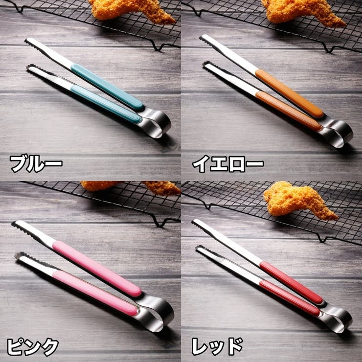 炭用トング 火ばさみ 薪バサミ | PlusNao | 詳細画像12 
