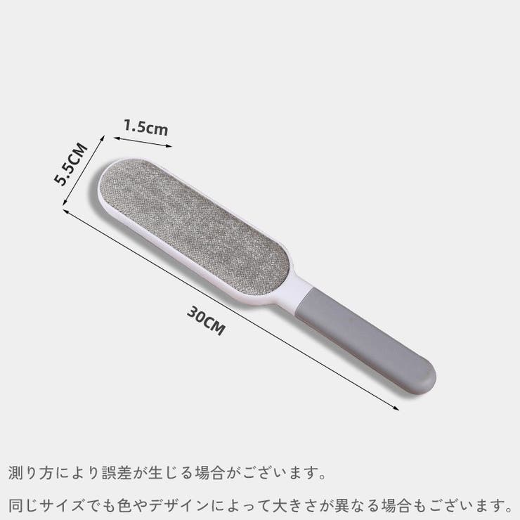 毛玉取りブラシ 毛玉クリーナー 毛玉取り器 | PlusNao | 詳細画像11 