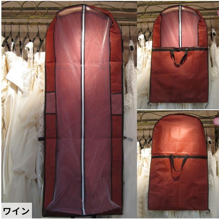 ガーメントバッグ ドレスカバー テーラーバッグ | PlusNao | 詳細画像13 