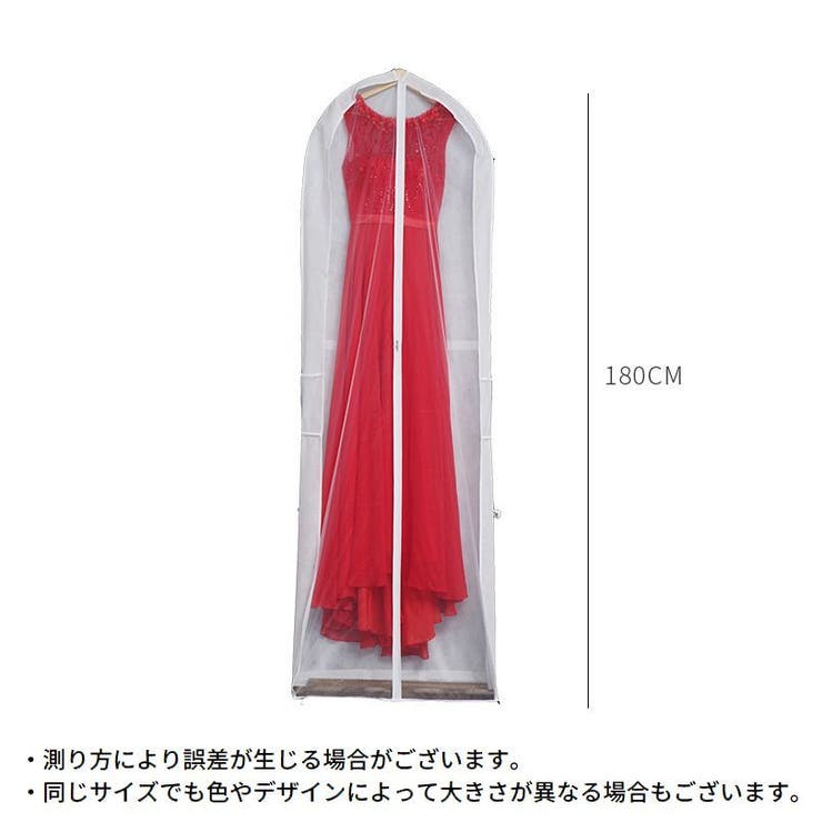 ガーメントバッグ ドレスカバー テーラーバッグ | PlusNao | 詳細画像16 