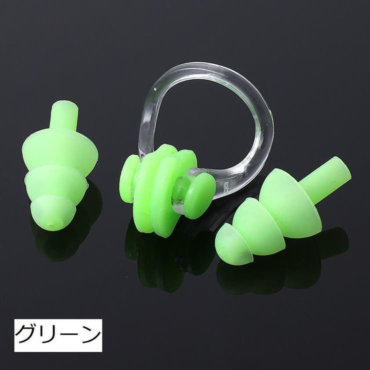 耳栓 ノーズクリップ 2点セット | PlusNao | 詳細画像15 