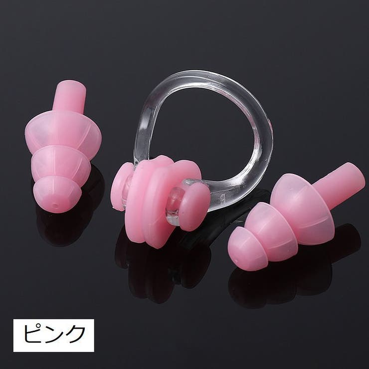 耳栓 ノーズクリップ 2点セット | PlusNao | 詳細画像17 