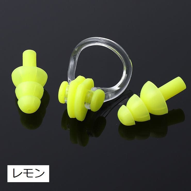 耳栓 ノーズクリップ 2点セット | PlusNao | 詳細画像19 