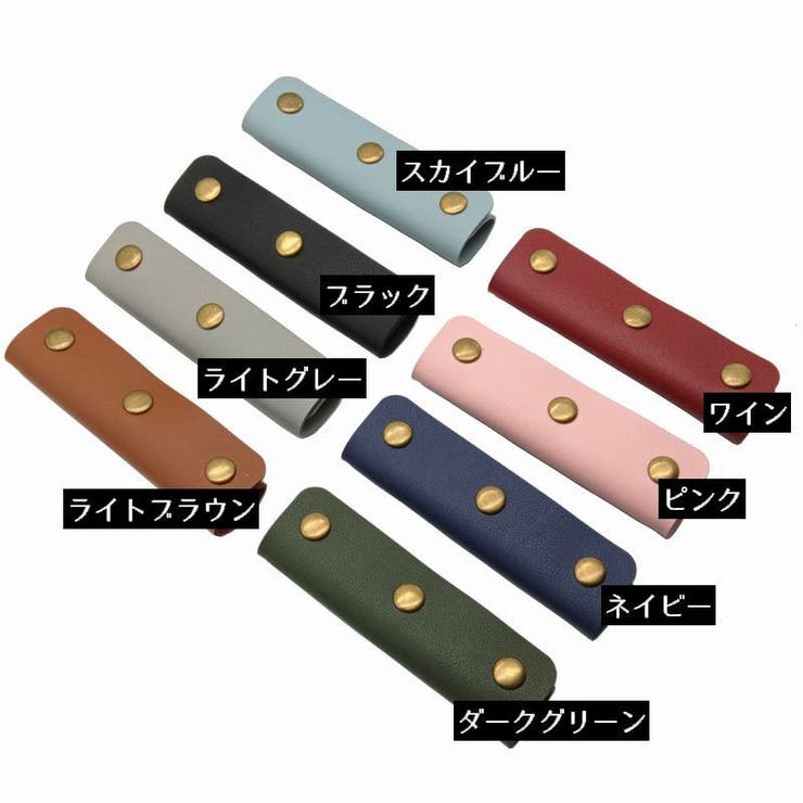 バッグ用 ハンドルカバー 持ち手カバー | PlusNao | 詳細画像7 