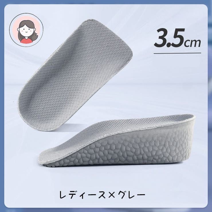 シークレットインソール 1ペア レディース | PlusNao | 詳細画像10 