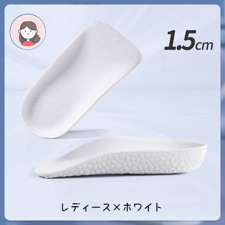 シークレットインソール 1ペア レディース | PlusNao | 詳細画像14 