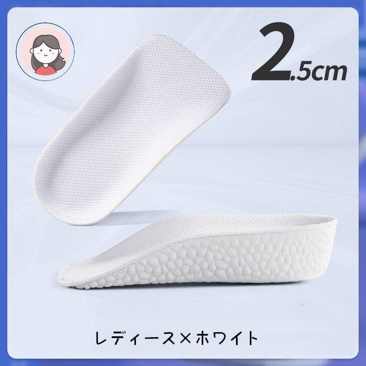 シークレットインソール 1ペア レディース | PlusNao | 詳細画像15 