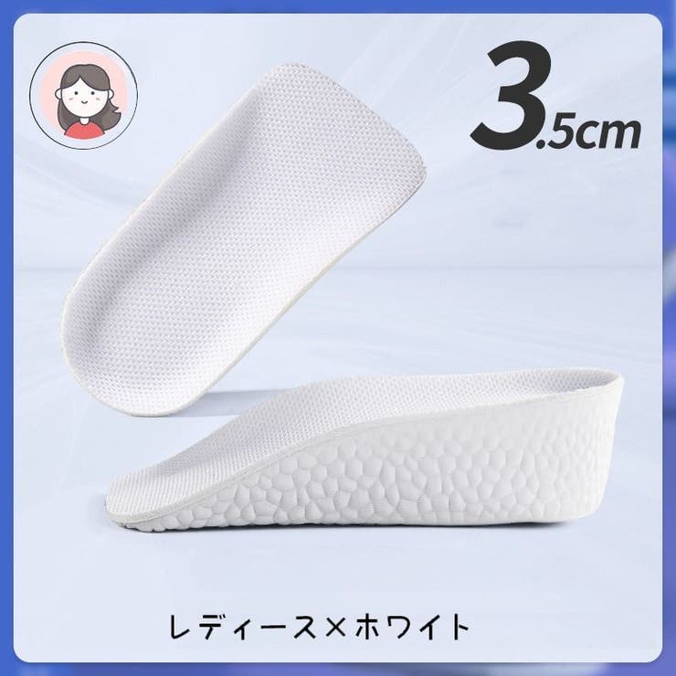 シークレットインソール 1ペア レディース | PlusNao | 詳細画像16 