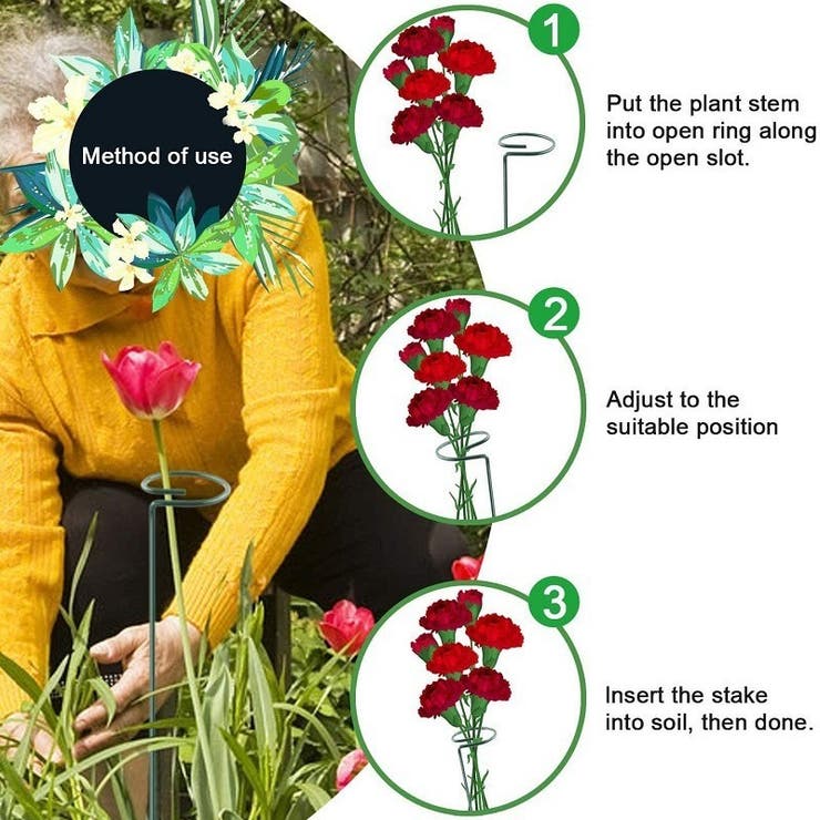 園芸支柱 3本セット 誘引 | PlusNao | 詳細画像6