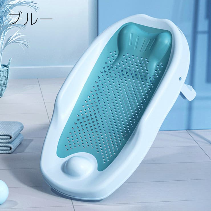 バスネット ベビー 赤ちゃん | PlusNao | 詳細画像13 