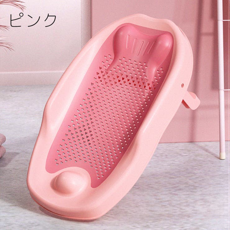 バスネット ベビー 赤ちゃん | PlusNao | 詳細画像14 