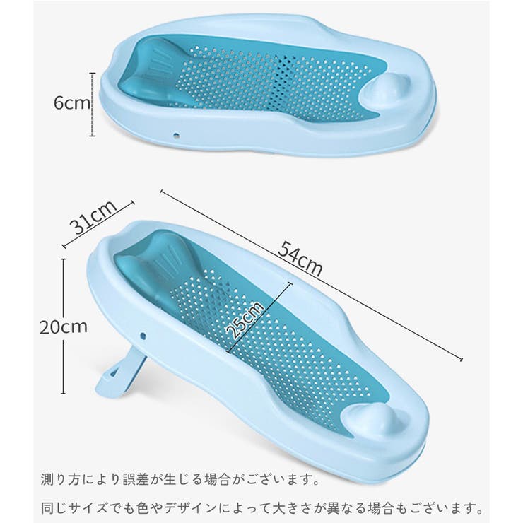 バスネット ベビー 赤ちゃん | PlusNao | 詳細画像16 