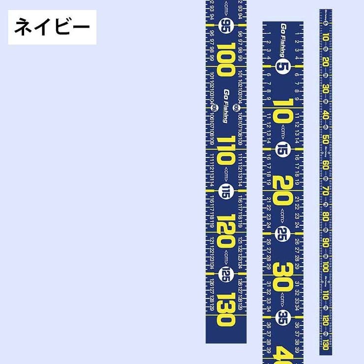 フィッシングメジャー 130cm ステッカー | PlusNao | 詳細画像11 