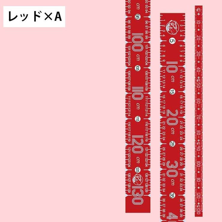 フィッシングメジャー 130cm ステッカー | PlusNao | 詳細画像13 