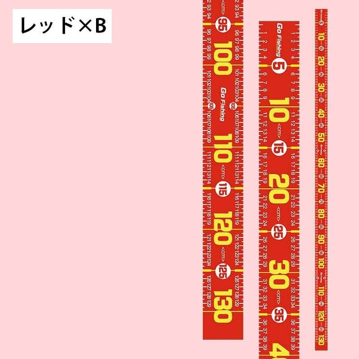 フィッシングメジャー 130cm ステッカー | PlusNao | 詳細画像14 