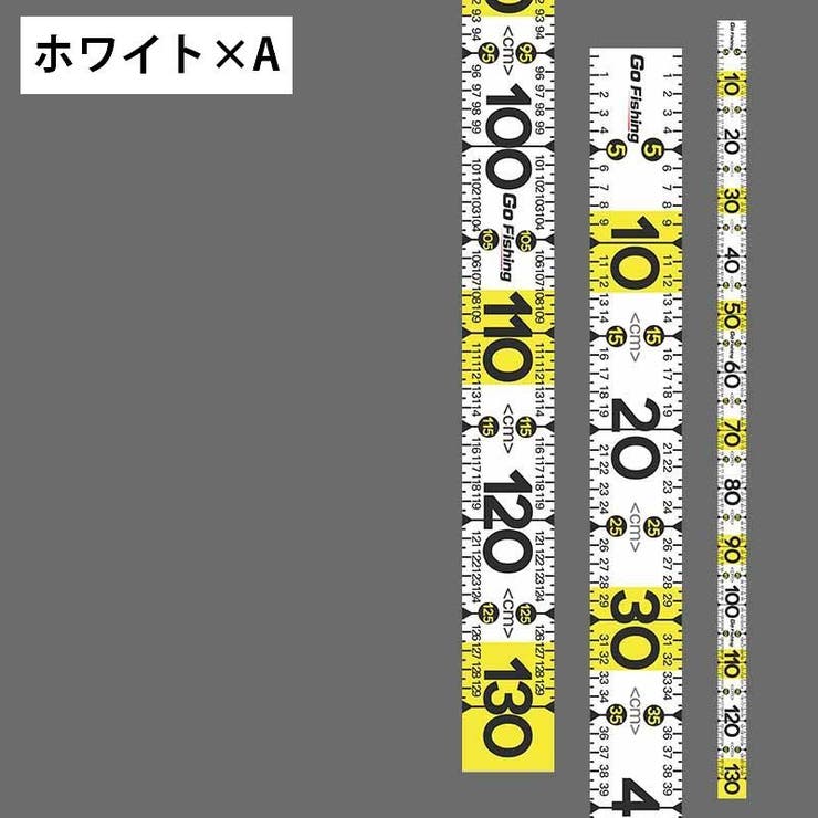 フィッシングメジャー 130cm ステッカー | PlusNao | 詳細画像15 