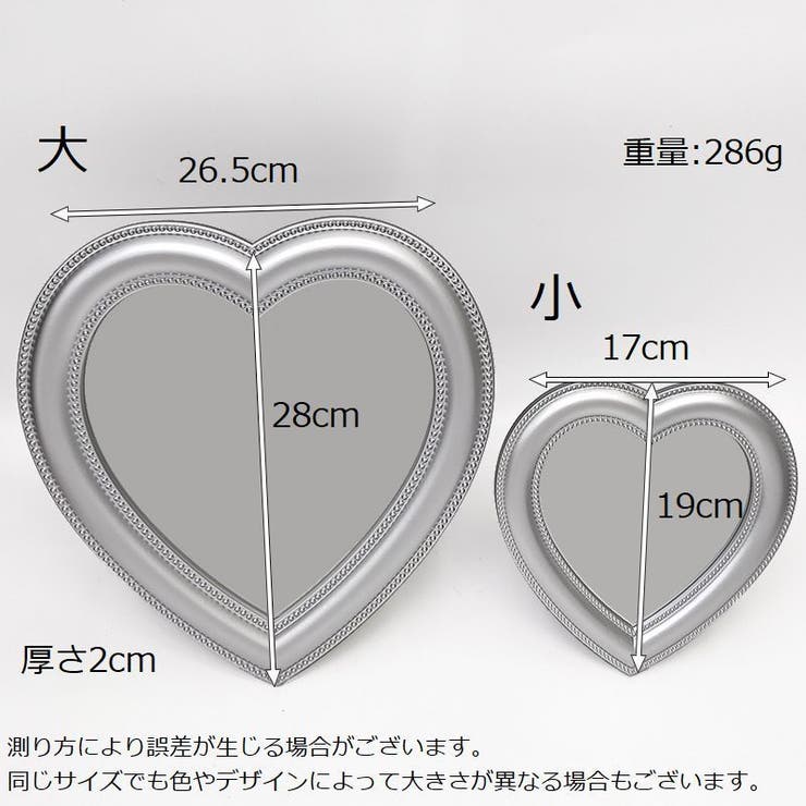 卓上ミラー スタンドミラー テーブルミラー | PlusNao | 詳細画像13 