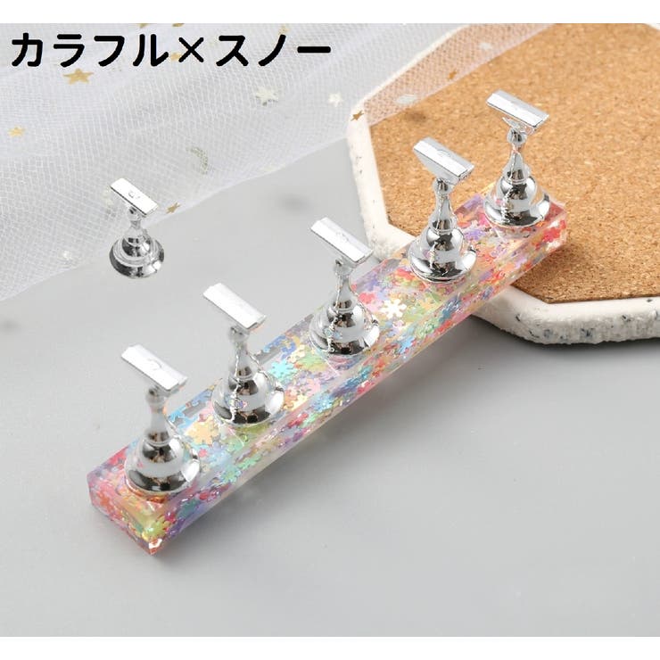 ネイルチップスタンド 台座+スタンド5個 ネイルチップホルダー | PlusNao | 詳細画像11 