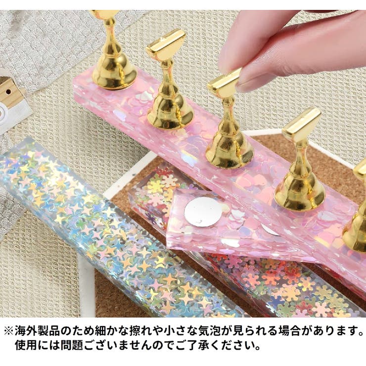ネイルチップスタンド 台座+スタンド5個 ネイルチップホルダー | PlusNao | 詳細画像9 