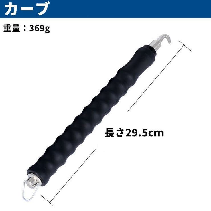 鉄筋結束ツール 結束ツール 鉄筋ワイヤー | PlusNao | 詳細画像9 