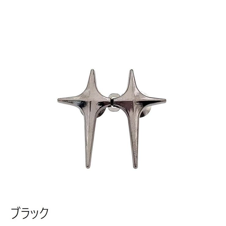 アジャスターバックル 単品 １個 | PlusNao | 詳細画像7 