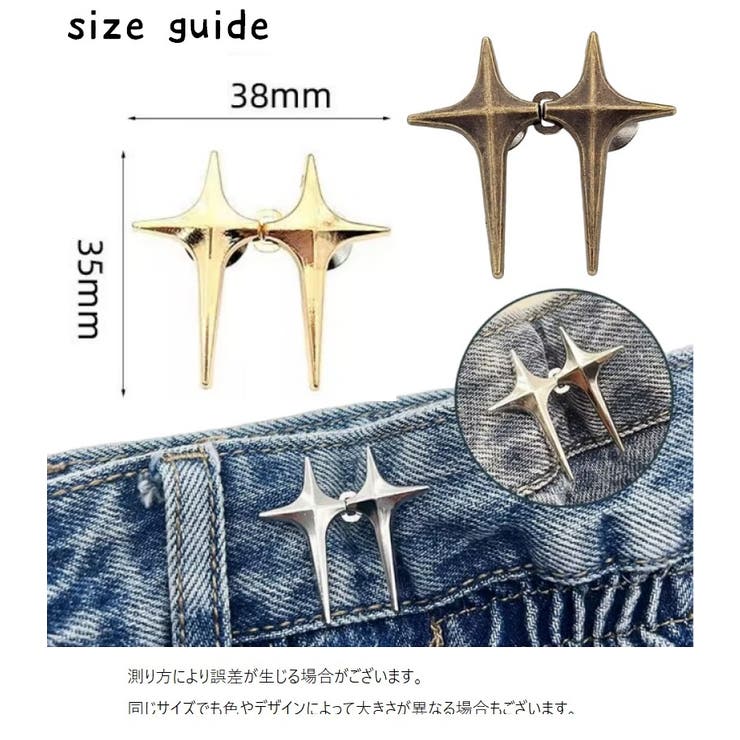 アジャスターバックル 単品 １個 | PlusNao | 詳細画像9 