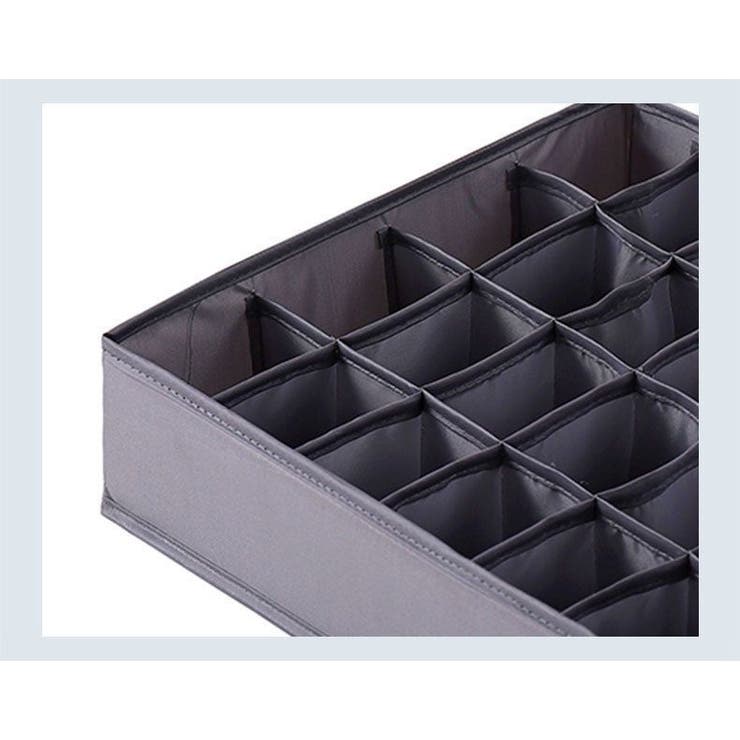 衣類収納ケース 24マス 収納ボックス | PlusNao | 詳細画像10 