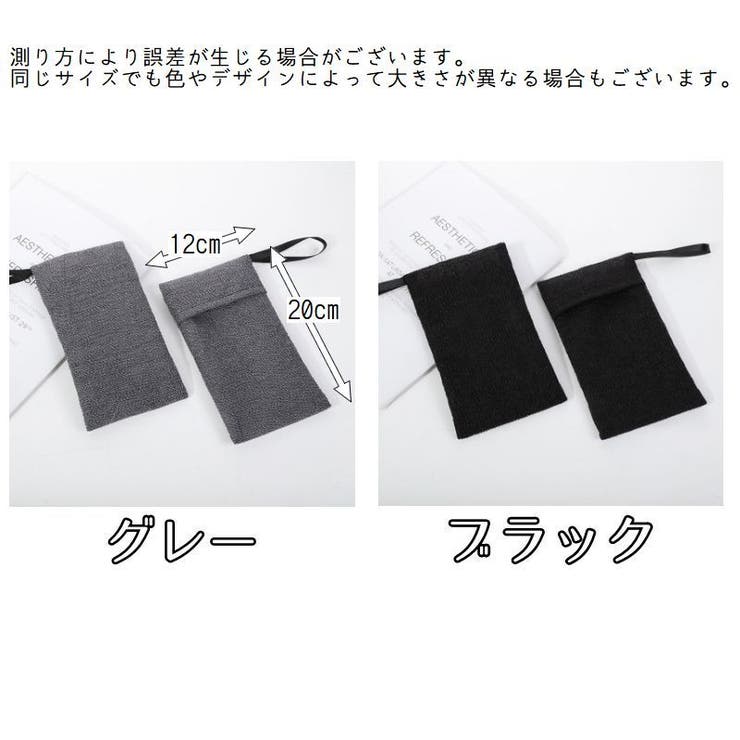 石鹸泡立てネット 洗顔ネット 石鹸ネット | PlusNao | 詳細画像6 