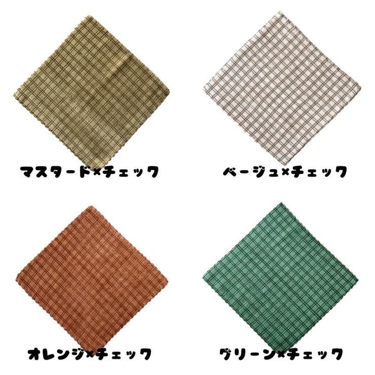 ハンドタオル キッチンタオル 同デザイン5枚セット | PlusNao | 詳細画像18 