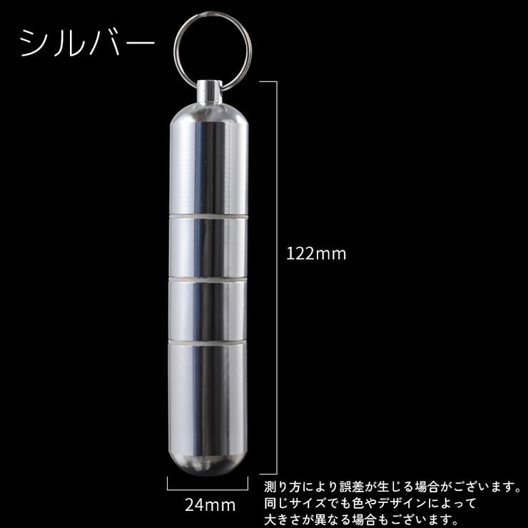 シガレットケース タバコケース 煙草入れ | PlusNao | 詳細画像10 