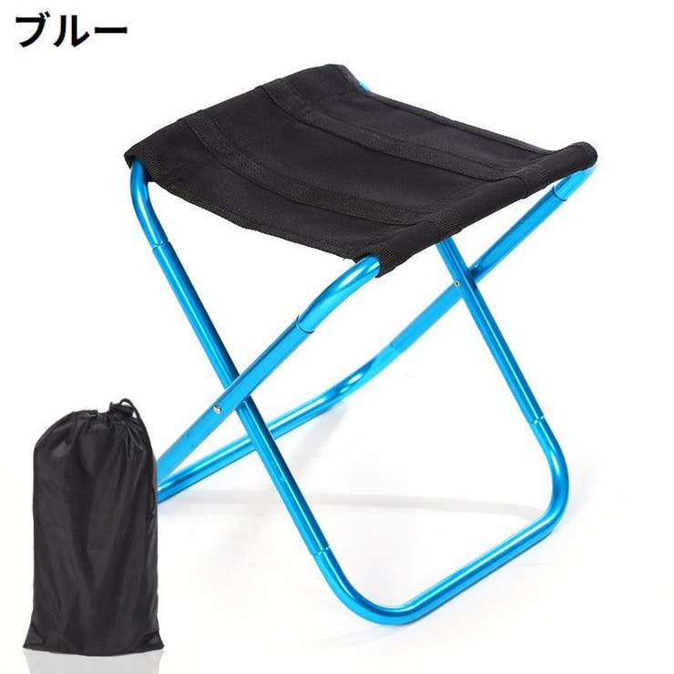 折りたたみ椅子 アウトドアチェア ポータブル | PlusNao | 詳細画像10 
