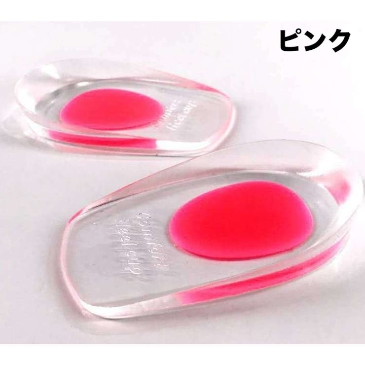 ヒールパッド かかと用インソール 1ペア | PlusNao | 詳細画像4 