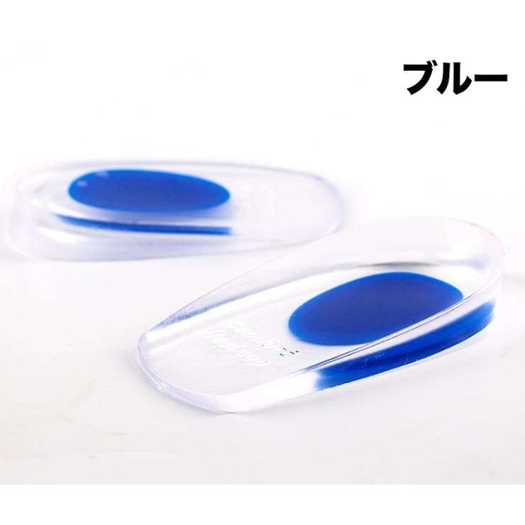 ヒールパッド かかと用インソール 1ペア | PlusNao | 詳細画像6 