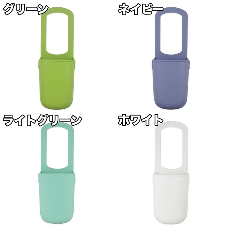 哺乳瓶ホルダー ドリンクホルダー シリコン | PlusNao | 詳細画像16 