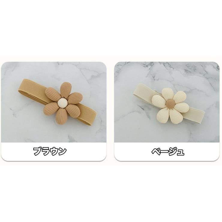 カーテンタッセル カーテン留め 単品 | PlusNao | 詳細画像8 