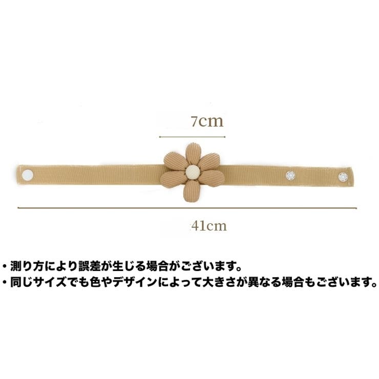 カーテンタッセル カーテン留め 単品 | PlusNao | 詳細画像9 