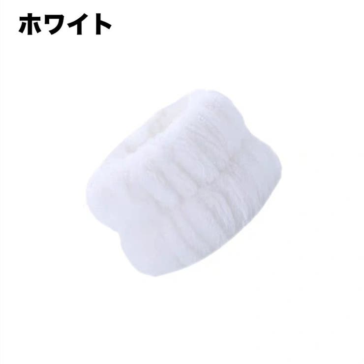 リストバンド 洗顔用 2個セット | PlusNao | 詳細画像9 